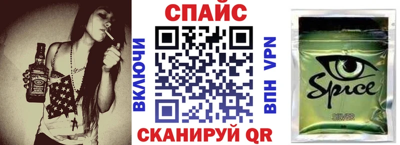 Бутират оксана  Купить где  Саки 
