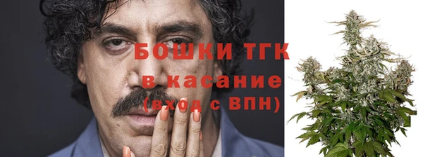 кокаин VHQ Тихвин