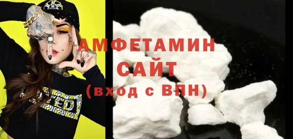 стафф Тихорецк