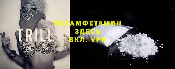 стафф Тихорецк