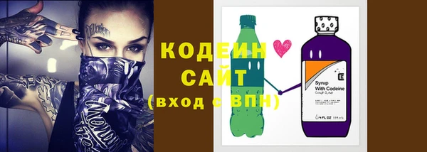 стафф Тихорецк