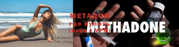 mix Туринск
