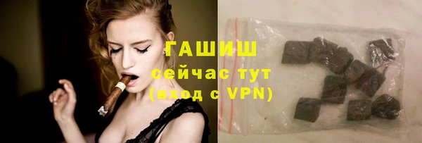кокаин VHQ Тихвин