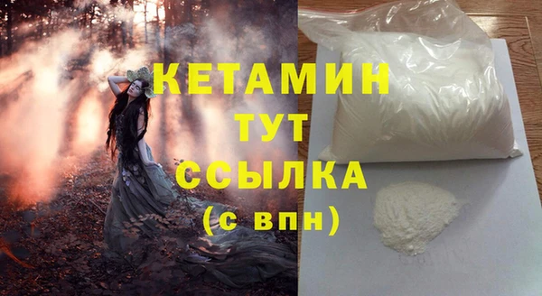 круглые Тутаев