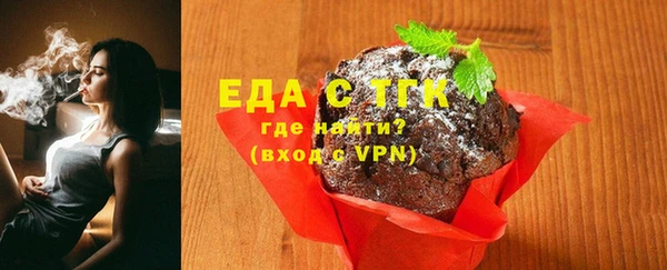 не бодяженный Тында