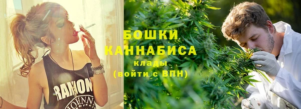 МДМА Тобольск