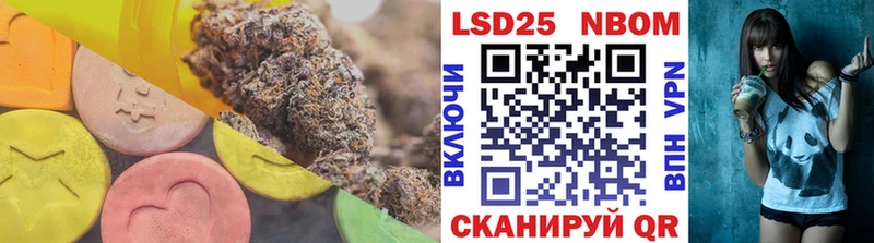 Купить закладки  Саки  Лсд 25 экстази ecstasy 