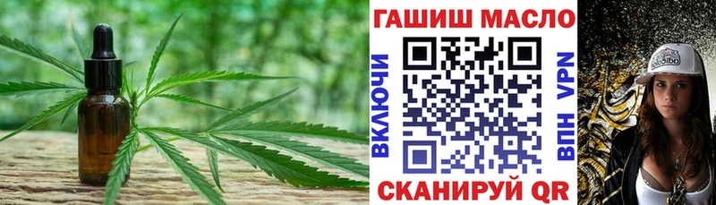 Купить закладки  Саки  Дистиллят ТГК жижа 